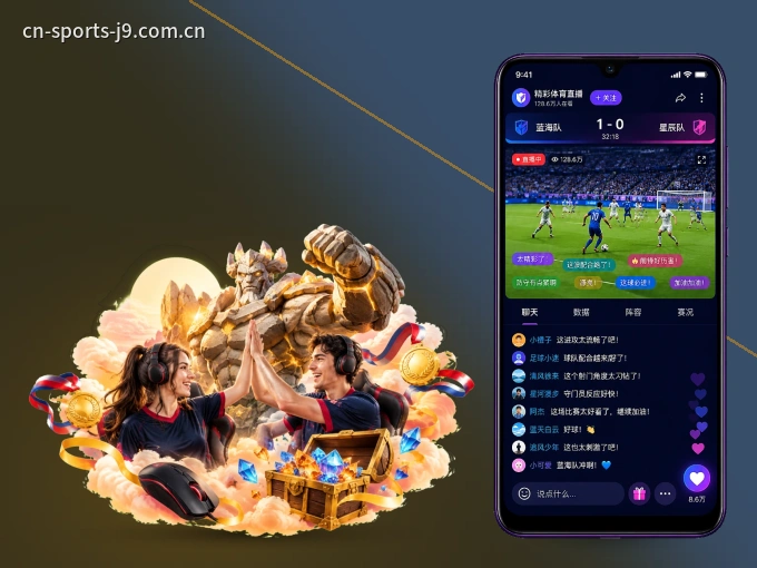 下载九游会 APP,随时随地看比赛